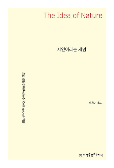 9791128895401