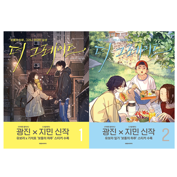 없음