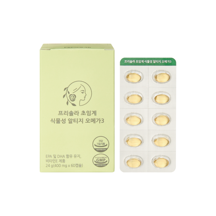[<b>프리솔라</b>] 초임계 식물성 알티지(rTG) <b>오메가3</b> 순도 85% 임산부 DHA