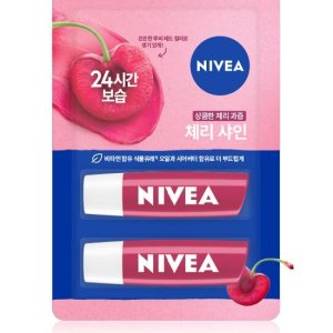 니베아 립케어 프루티샤인 체리 더블 기획