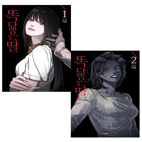 없음