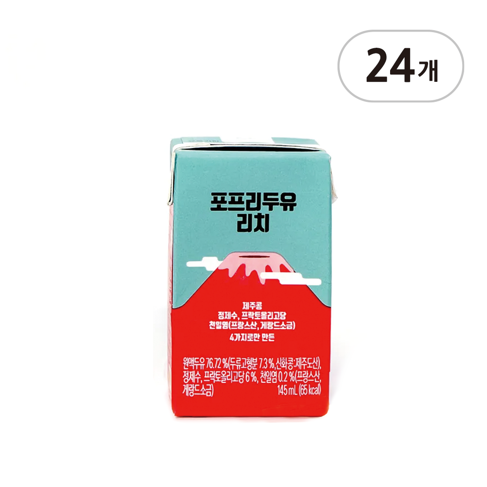 포프리 두유 리치 성분 분석
