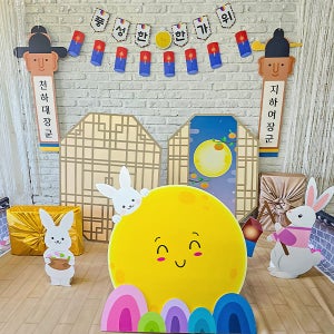 장승 포토존 05 / 추석 명절 장승 장식 한가위 행사 판넬 포토존 제작