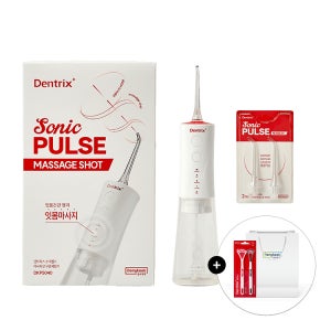 동국제약 [미남재형PICK] 덴트릭스 소닉펄스 마사지샷 구강세정기 + 노즐 2p