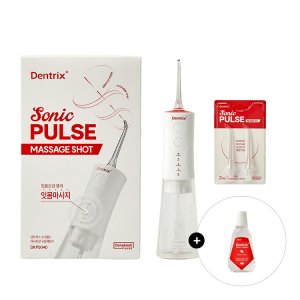 동국제약 덴트릭스 [원쁠데이] 덴트릭스 소닉펄스 마사지샷 구강세정기+노즐 2P +가글액 플러스 250ml 증정 ( 중장년층 잇몸케어/워터치실)