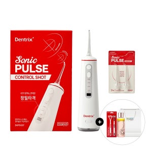 동국제약 덴트릭스 소닉펄스 컨트롤샷 구강세정기+ 공용 노즐 2P / 무선 구강세척기 물치실 휴대용 워터치실