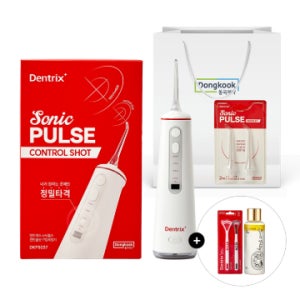 동국제약 덴트릭스 소닉펄스 컨트롤샷 구강세정기+ 공용 노즐 2P / 무선 구강세척기 물치실 휴대용 워터치실