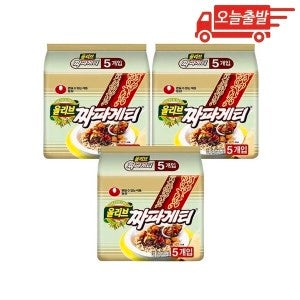 농심 오늘출발 농심 올리브 짜파게티 140g 15개