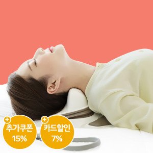 제스파누워넥 최저가 가성비상품