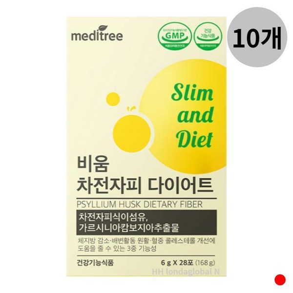 [기타] 메디트리 비움 차전자피 다이어트 식이섬유 28포 X10