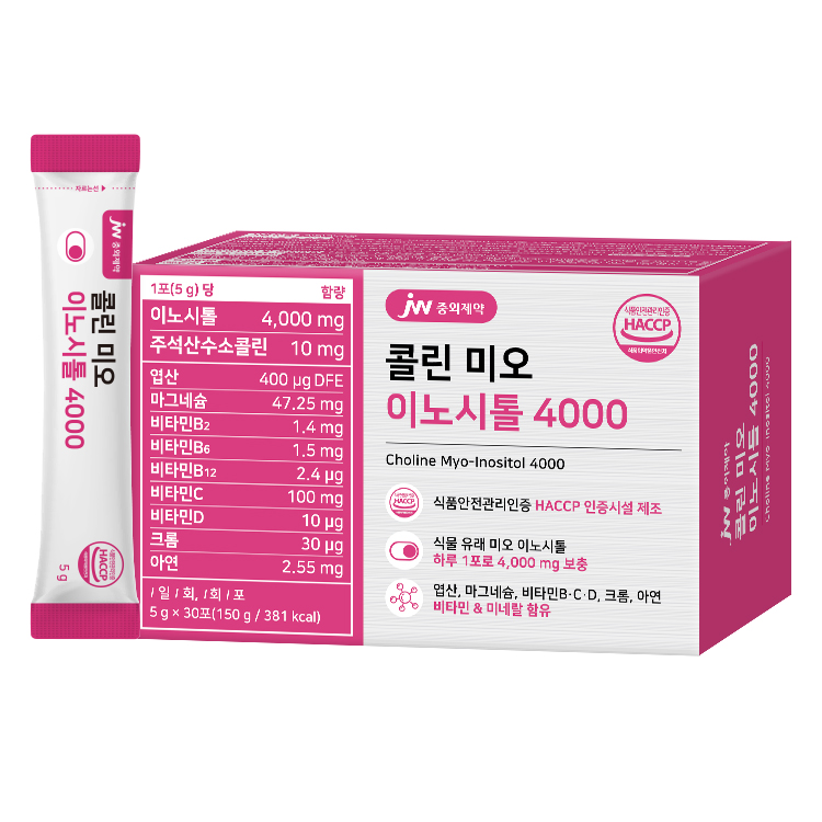 JW중외제약 <b>콜린</b> 미오 이노시톨 4000 5g x 30포