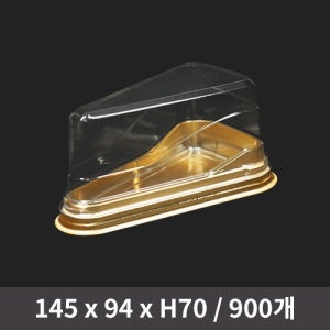 삼각 조각케익 소(금색)
