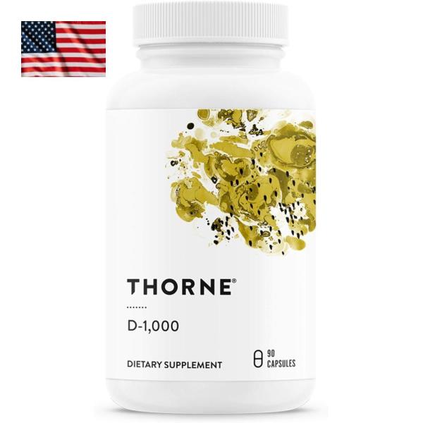 THORNE <b>Vitamin D3</b> 1000IU 90캡슐 쏜 <b>비타민D3</b> 고함량 대용량 직구