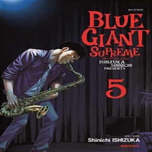 BLUE GIANT Audio CD