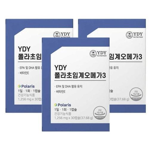 ydy 폴라 초임계 <b>오메가3</b> 와이디와이 <b>후기</b> yyd 저온 초임께 rtg 노인 3개 MJ