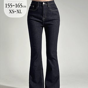 [오늘출발][봄맞이 할인중][부츠컷데님 마뇽생지 부츠컷 팬츠 (플레어진,청바지,데님팬츠,롱데님진,부츠컷진,생지데님,생지부츠컷)