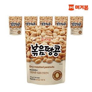 머거본 본사직영 견과류 대용량 영양 간식 볶음땅콩 300g 6봉