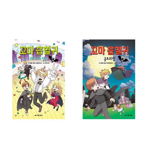 없음