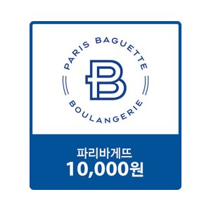 파리바게뜨 1만원 교환권 케이크 기프티콘 할인