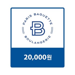 파리바게뜨 2만원 교환권 케이크 기프티콘 할인