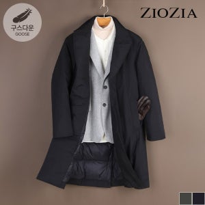 [지오지아] 벨티드 구스 패딩 코트 (AAC4FP1101)