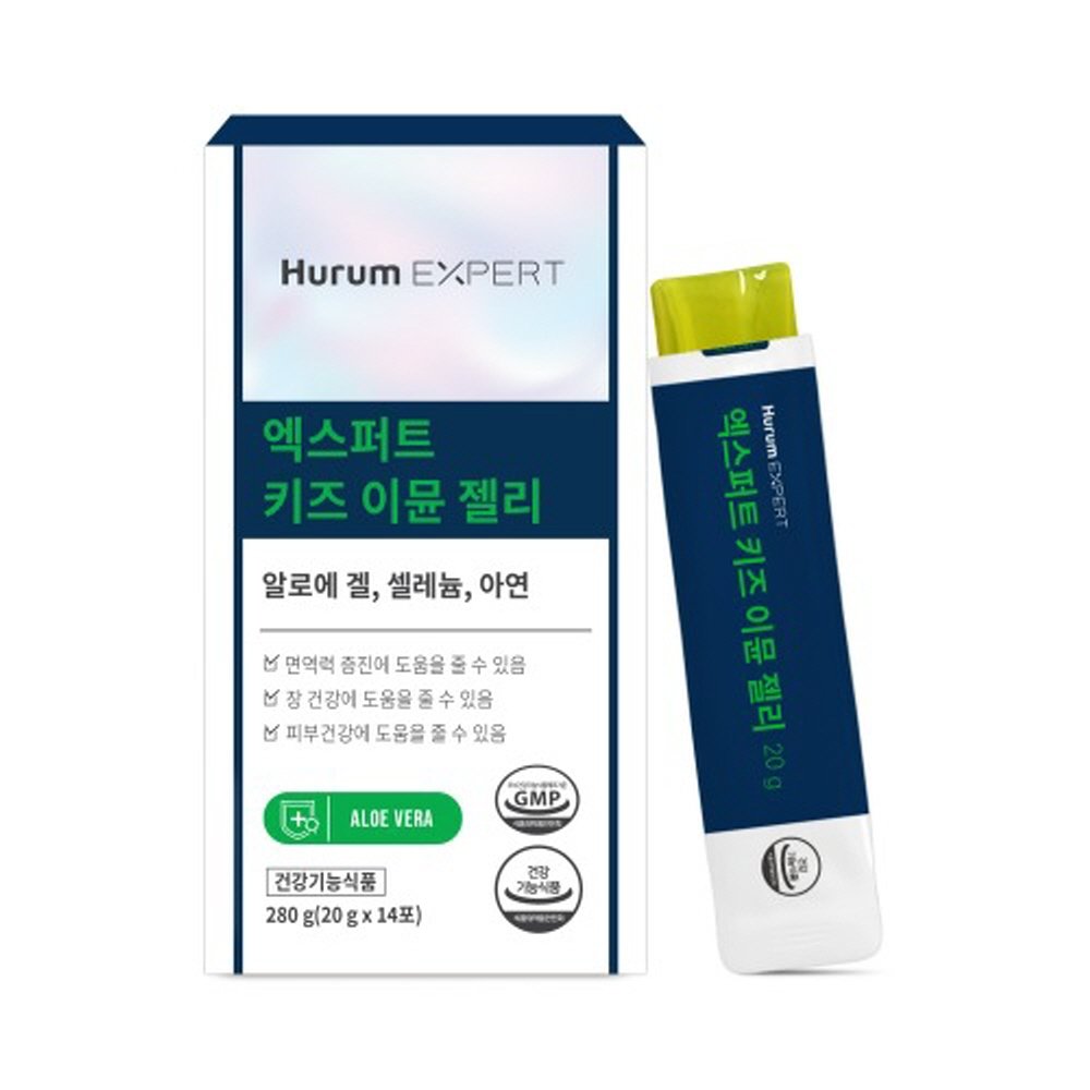 <b>휴럼</b> 엑스퍼트 키즈 이뮨 젤리 14포 어린이 아이 어른 알로에겔 셀레늄 아연 비타민 장 면역력 <b>피부</b> NK세포보호 영양제