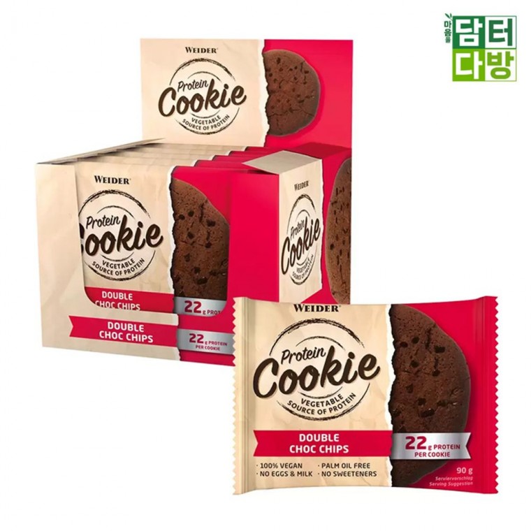 웨이더 단백질 쿠키 더블 초코 칩스
