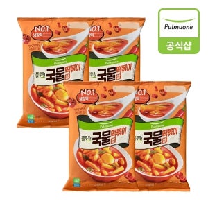 [풀무원] 쌀국물떡볶이423g 4개(8인)