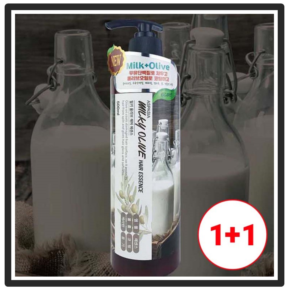 [2개] 대용량 500ml 헤어에센스 우유단백질 케라틴 <b>파마</b> 염색 손상모 셀프클리닉  2개