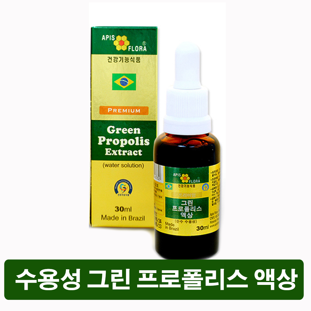 HNH365 브라질 프리미엄 그린프로폴리스 액상 30ml 무알콜 수용성 프로폴리스 항산화 구강 목건강 프로보노이드 아르테필린C 함유 HNH365 부모님선물추천베스트  1개