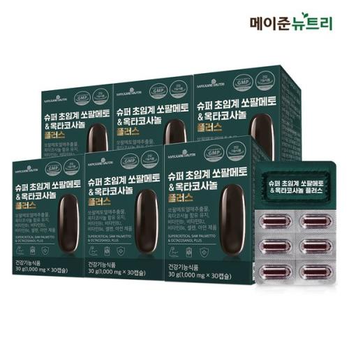 <b>메이준생활건강</b> 건강식품관 메이준뉴트리 슈퍼 쏘팔 <b>옥타코사놀</b> 플러스 6박스 6개월분