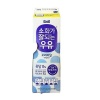 소화가잘되는우유930ml