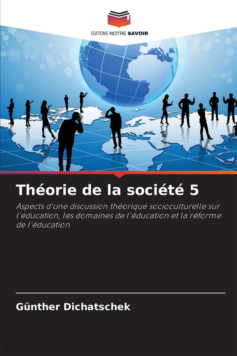 9786207992607