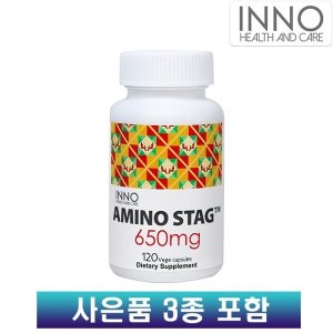 이노헬스앤케어 <b>아미노스테그</b> 녹혈 <b>650mg</b> 120캡슐 + 사은품 3종