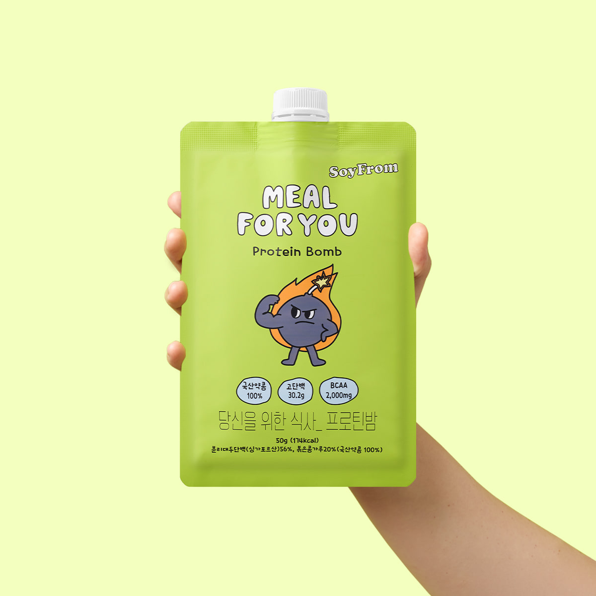 밀포유 프로틴밤 제품 이미지