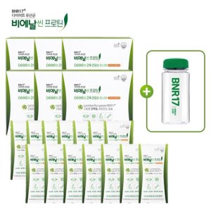 비에날씬유산균프로틴 총84포(12주분)+텀블러 1개 TV상품