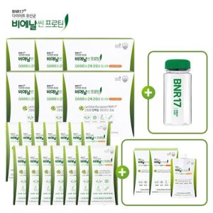 비에날씬유산균프로틴 총84포(12주분) + 10포 + 텀블러 1개 TV상품