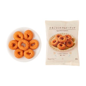 로손 계란과 밀크 도너츠 65g (빠른배송)