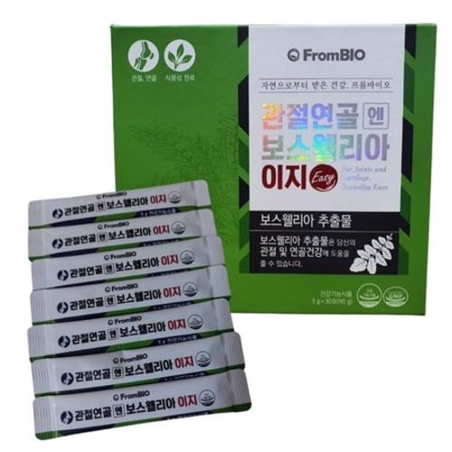 프롬바이오 <b>관절연골엔 보스웰리아 이지</b> 3g 15포 2개 보스웰니아 보스웰릭산