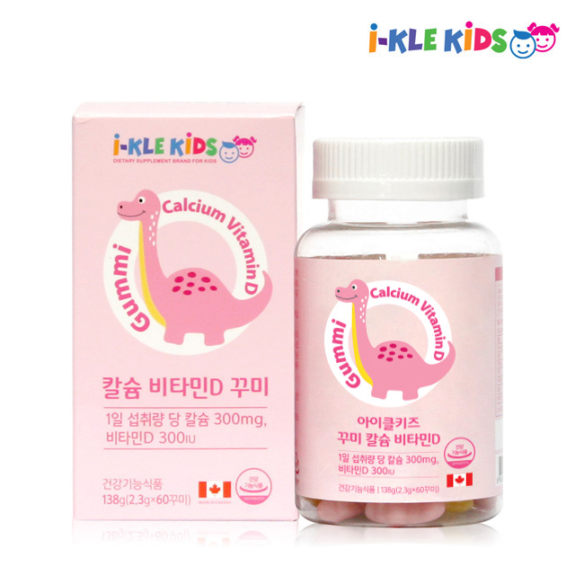 아이클<b>키즈</b> 유아 <b>칼슘</b> <b>비타민D</b> 꾸미  60정  1개