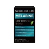 melabine