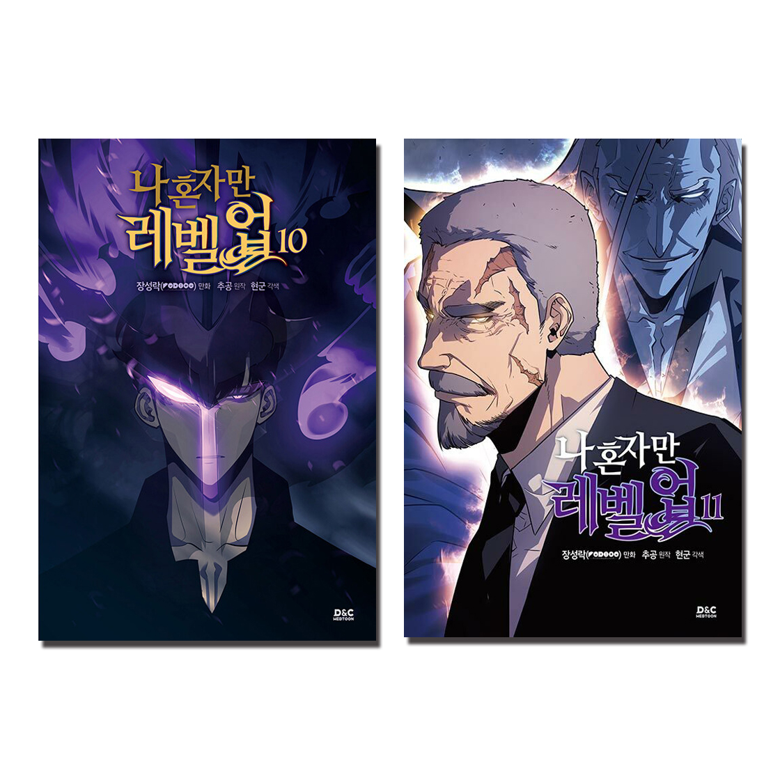 없음