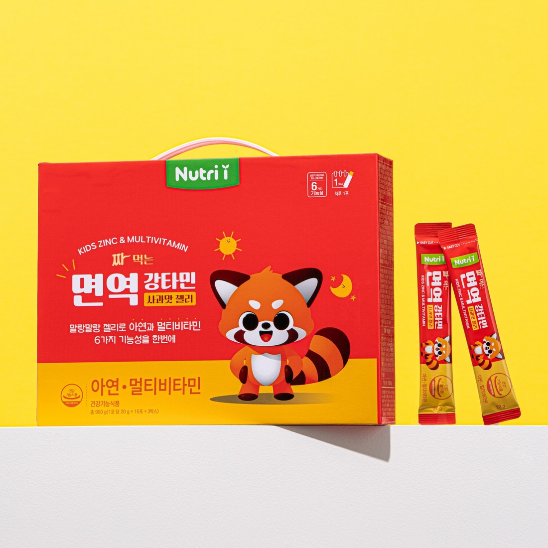 <b>면역</b>강타민 강황 커큐민 젤리 약국 어린이 키즈 영양제 선물박스(15포X3)