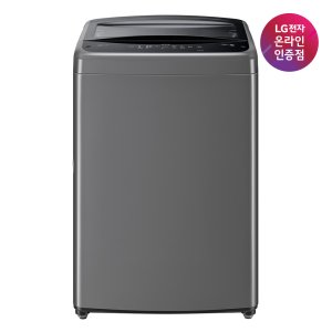 LG전자 [LG전자공식인증점] LG 통돌이 세탁기 TR16DV5 (16kg)