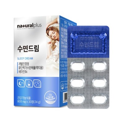 내츄럴<b>플러스</b> 수면드림 800mg x 30정 총 24g