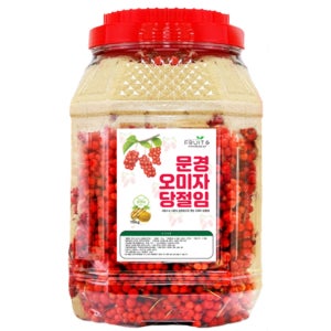 오미자의 고장 문경의 오미자 천연 당절임 10kg