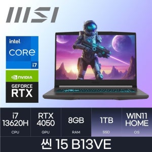 MSI 씬 15 B13VE Win11 인텔i7-13620H RTX4050 (D4-8GB / 1TB) HMC