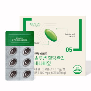 장인정신에브리데이 엔닷바이오 솔루션 <b>혈당</b>관리 바나바잎추출물 1박스(60캡슐)