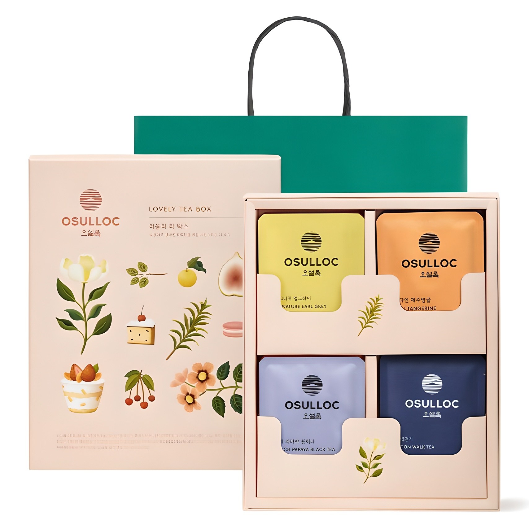 오설록 [New Tea Set Name, e.g., 달빛걷기 티 세트]