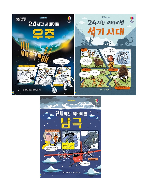 없음